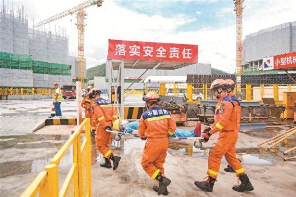汇操盘 宝安举办2025年房屋市政工程防风防汛综合应急演练