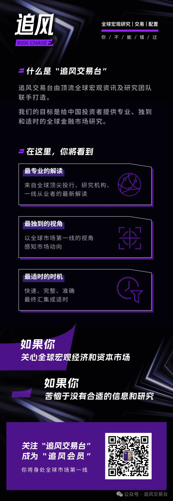 股巢网 IBM是“真量子龙头”，但市场对汇丰新闻反应过度