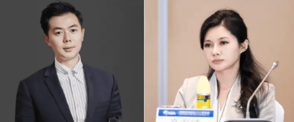 华泰优配 霸王茶姬创始人迎娶“最美光伏二代”，公司股价大涨！女方公司今年已亏超40亿元！专家：豪门联姻规则改变，“门当户对”不只是财富匹配